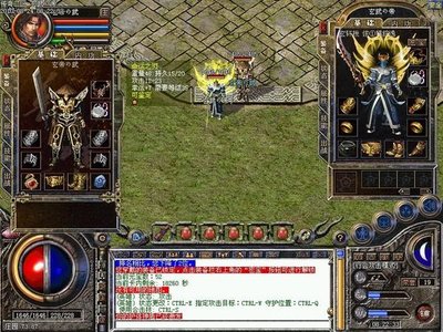 探索无尽副本，获取神秘宝藏，传奇世界等你来战！